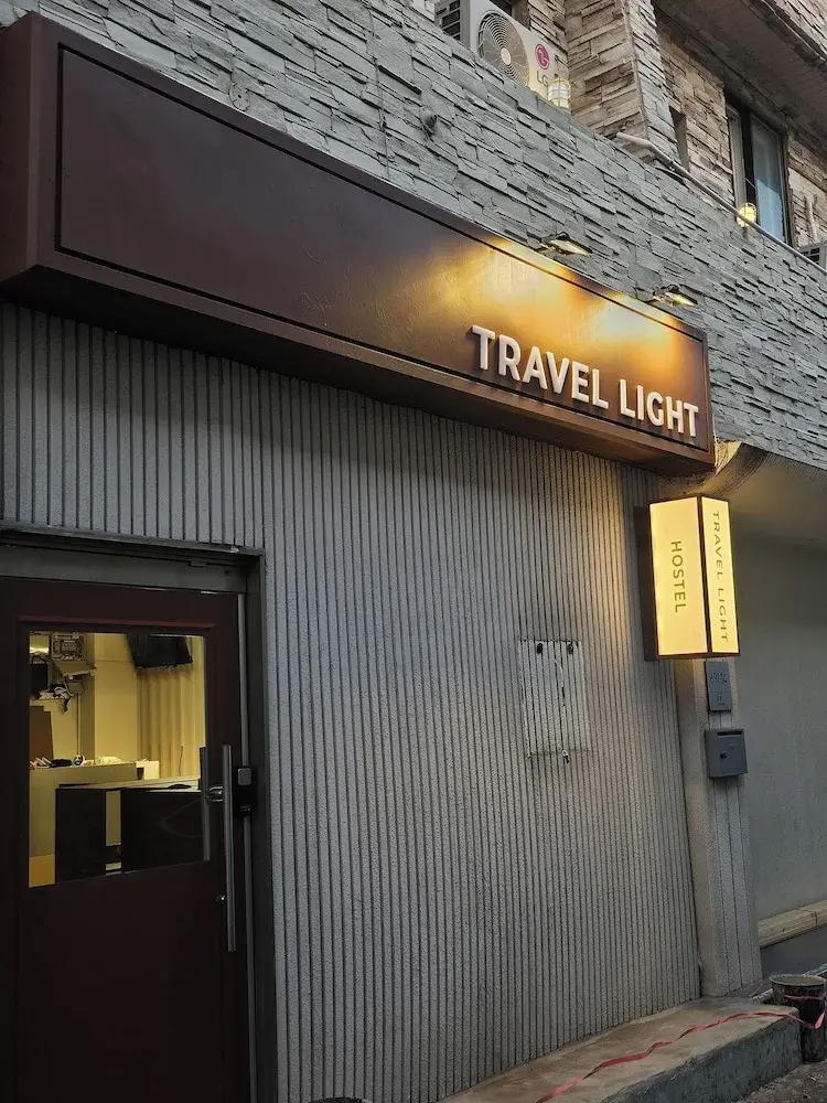 Foto - Travel Light Hostel Gyeongju