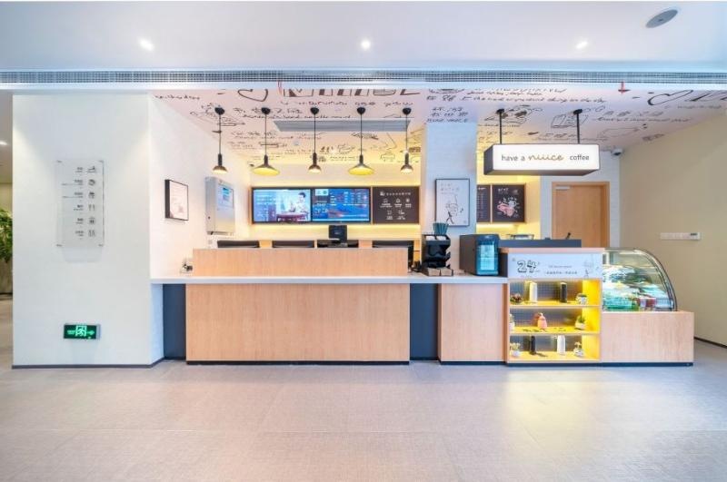 Hanting Hotel Shanghai Hongqiao Road Metro Station