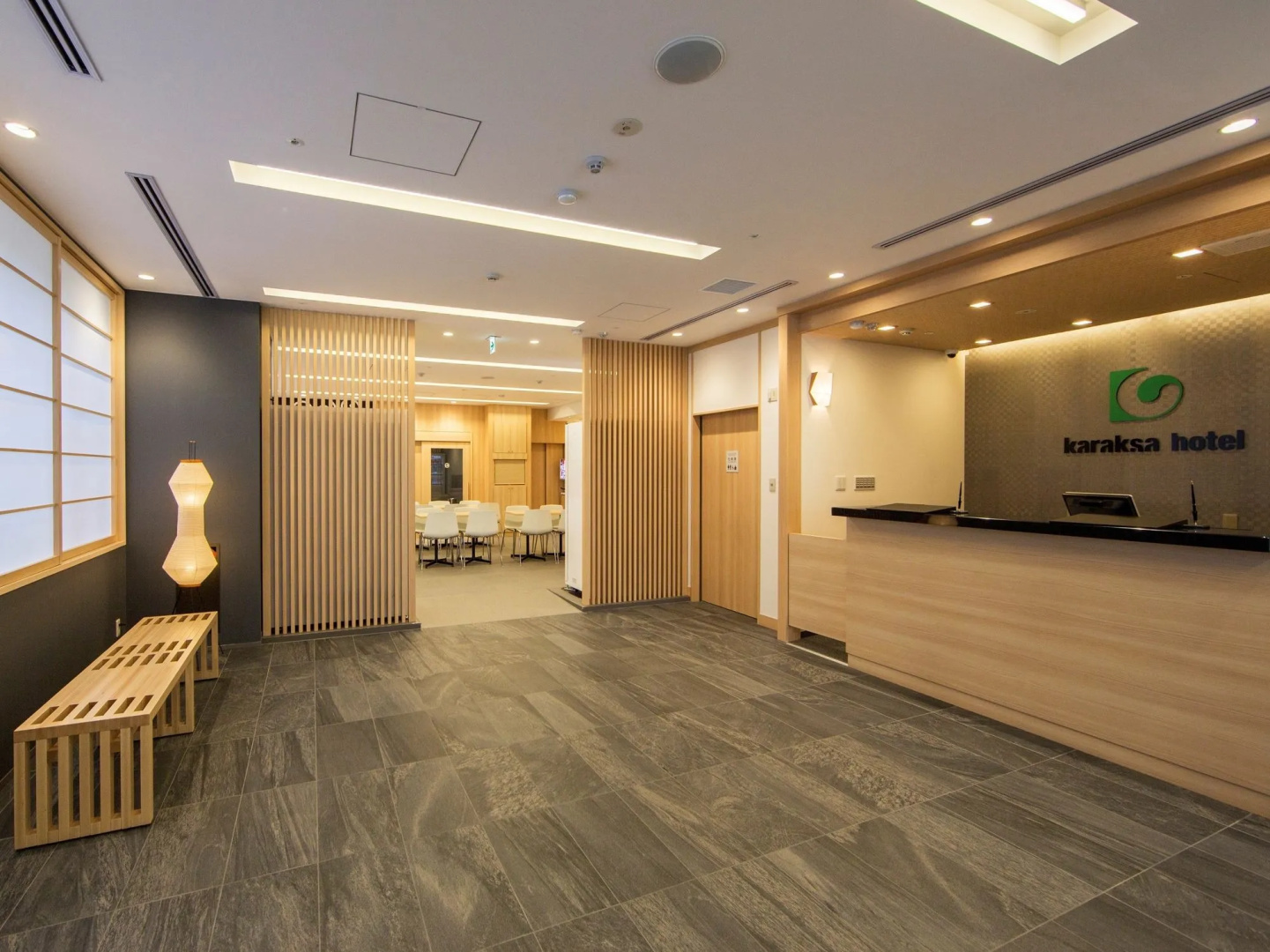 Photo - Minn Shijo Omiya