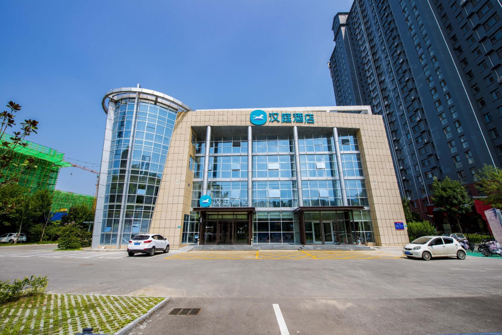 Hanting Hotel ining Taibai Hu Jinghang Road