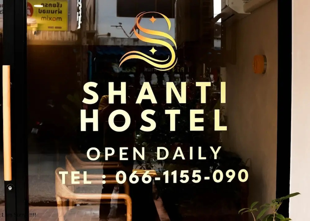 Photo - Shanti Hostel