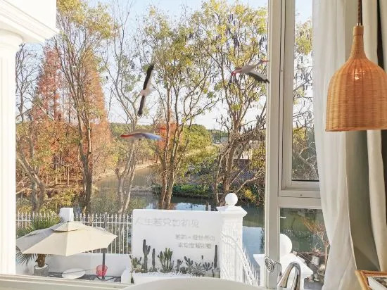 Photo - Shanghai ruochu designer Guesthouse上海若初设计师民宿--近上海浦东国际机场及迪士尼