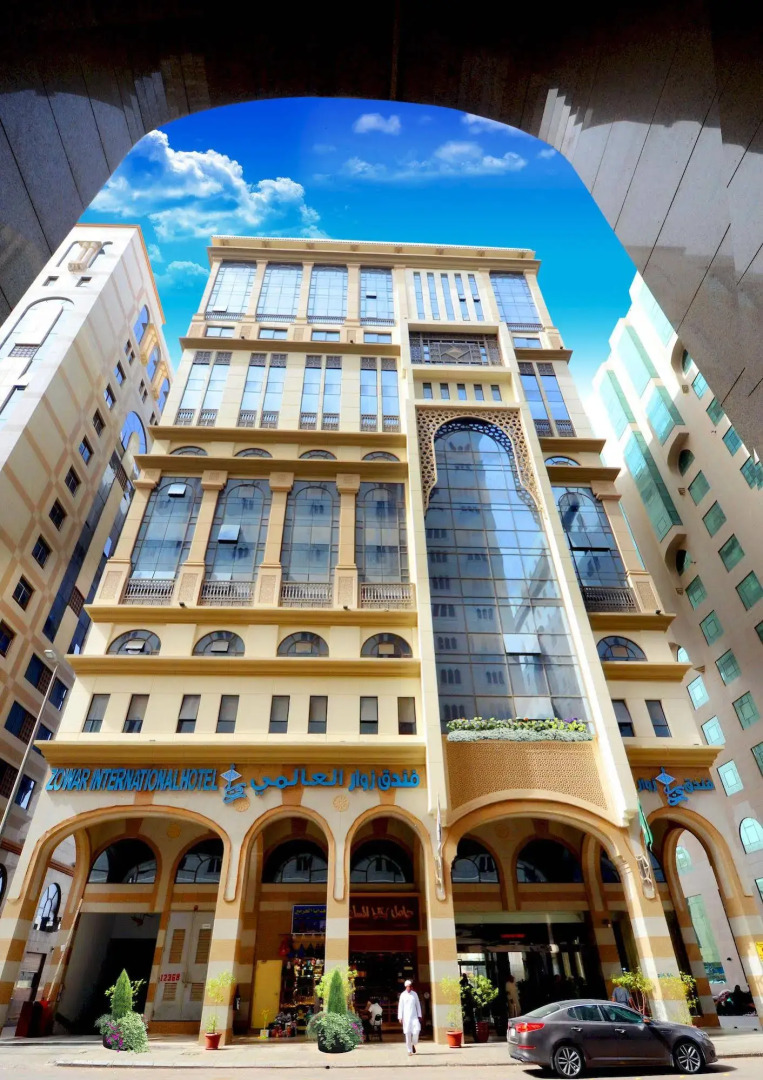 Foto - Zowar Alalami Hotel فندق زوار العالمي