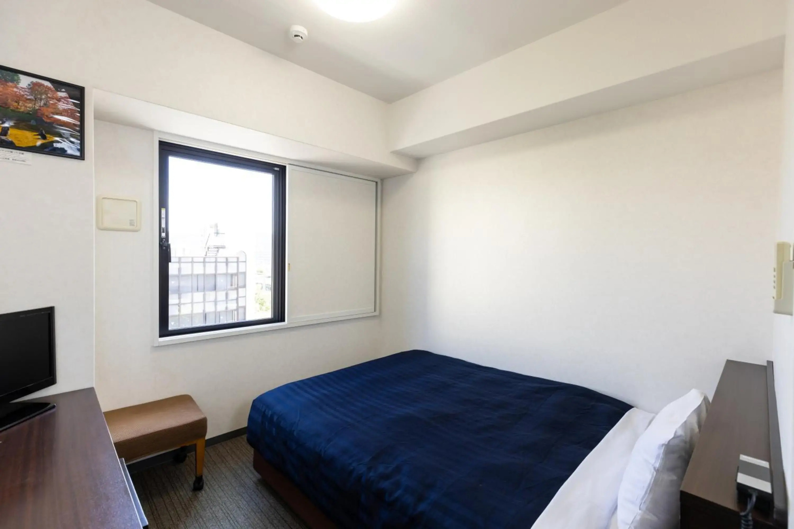 Photo - Kyoto Plaza Hotel