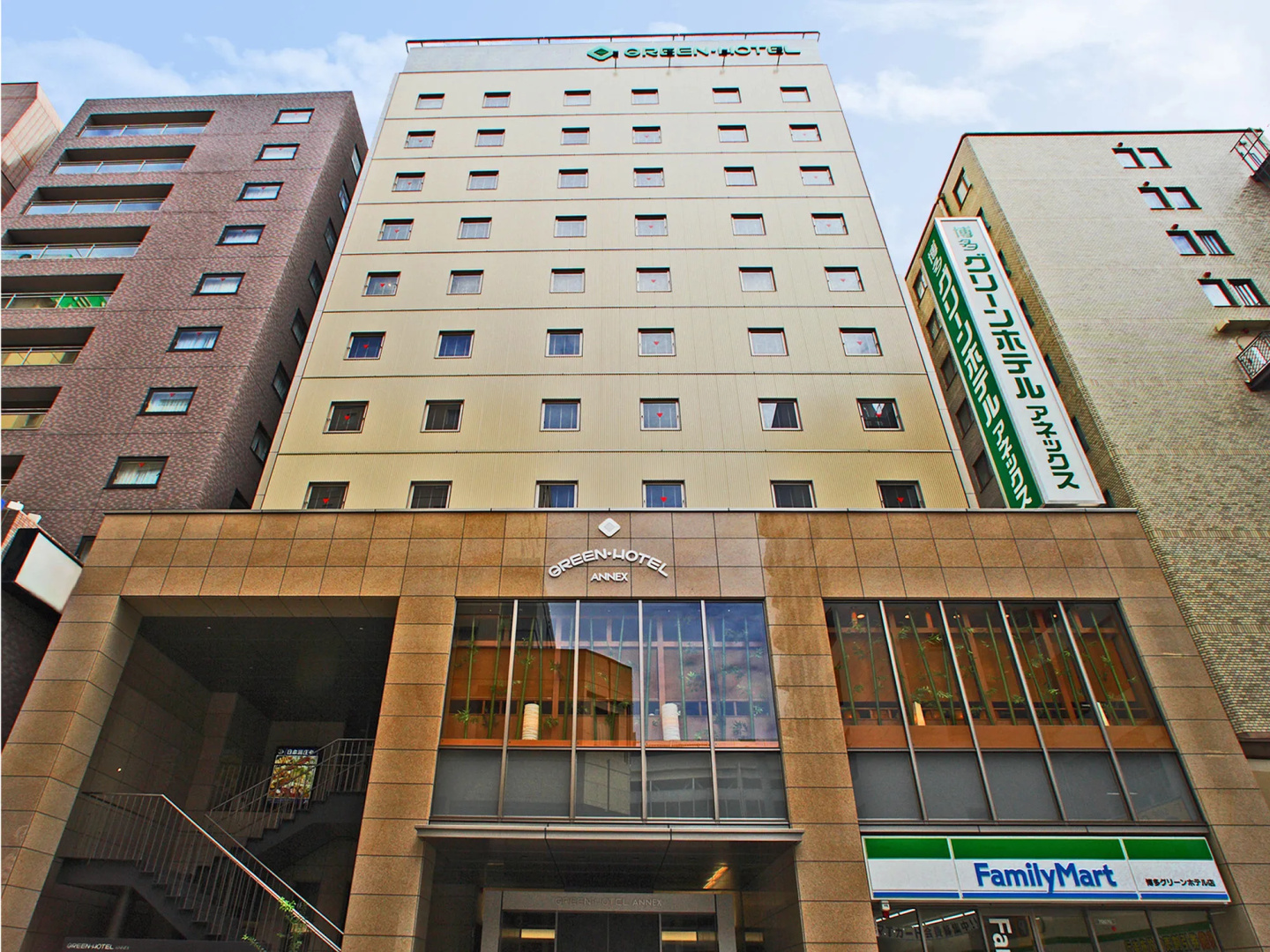 Foto - Hakata Green Hotel Annex