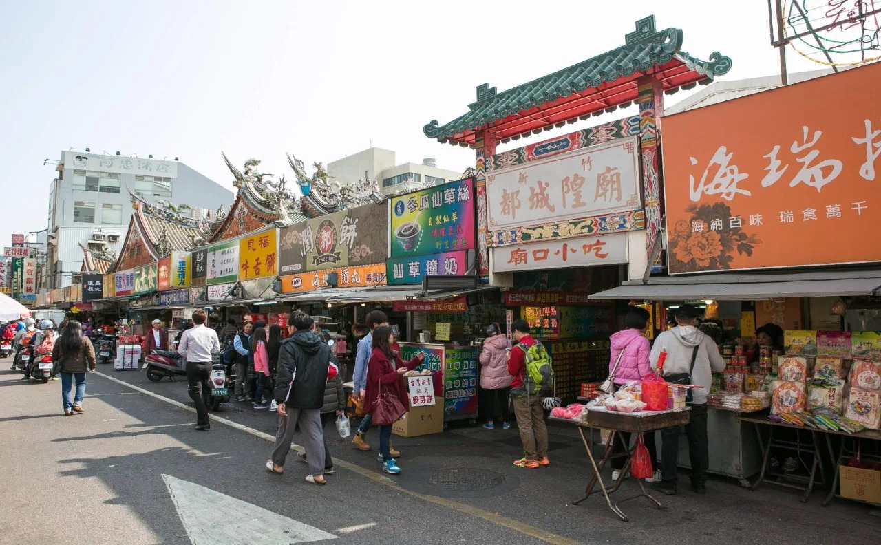 Photo - Ambassador Hotel Hsinchu