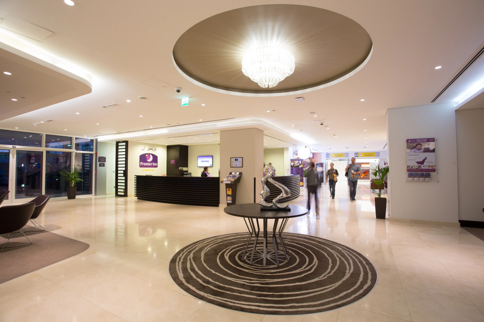 Foto - Premier Inn Abu Dhabi Airport Business Park