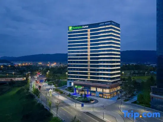 Photo - Holiday Inn Express Chongqing Liangjiang Yufu by IHG