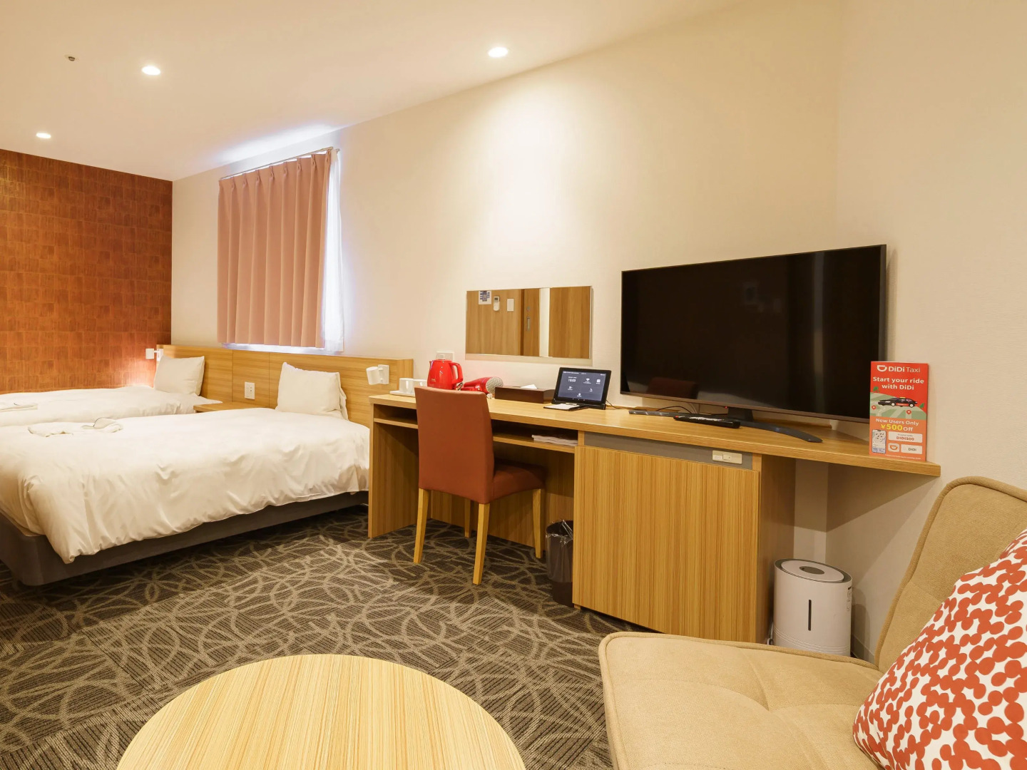 Photo - Sakura Garden Hotel