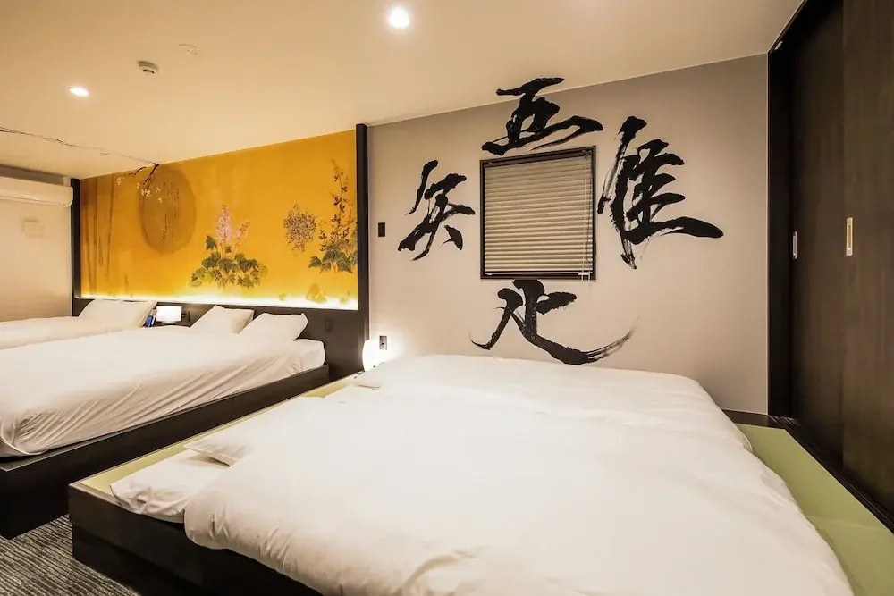 Photo - Randor Residence Kyoto Nijo Castle