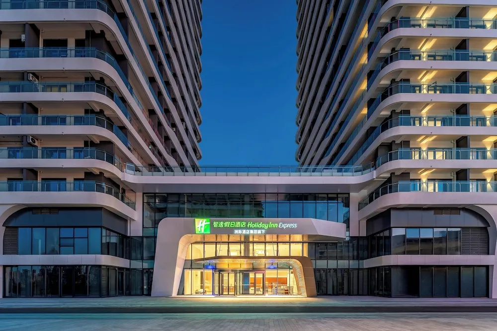 Holiday Inn Express Jincheng New District