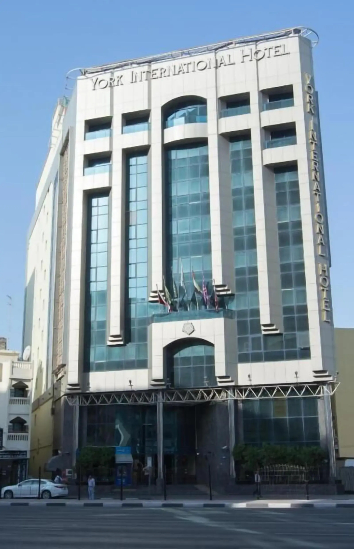 Foto - York International Hotel