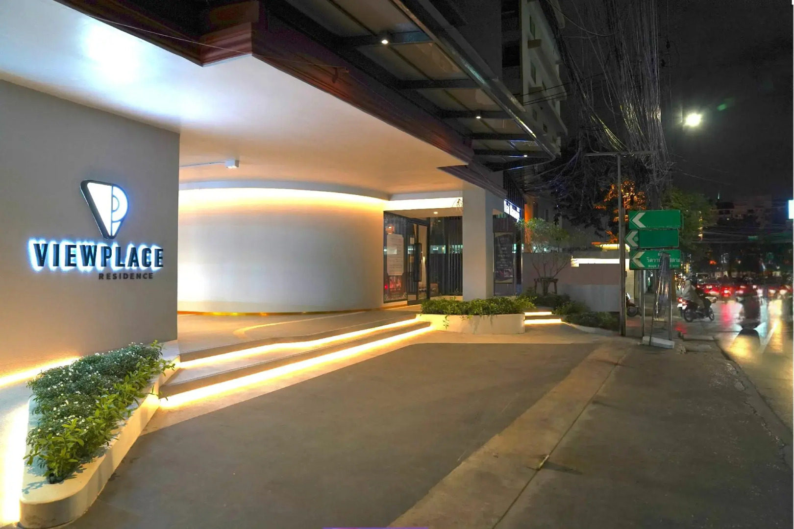 Foto - View Place Hotel & Residence Lat Phrao 130