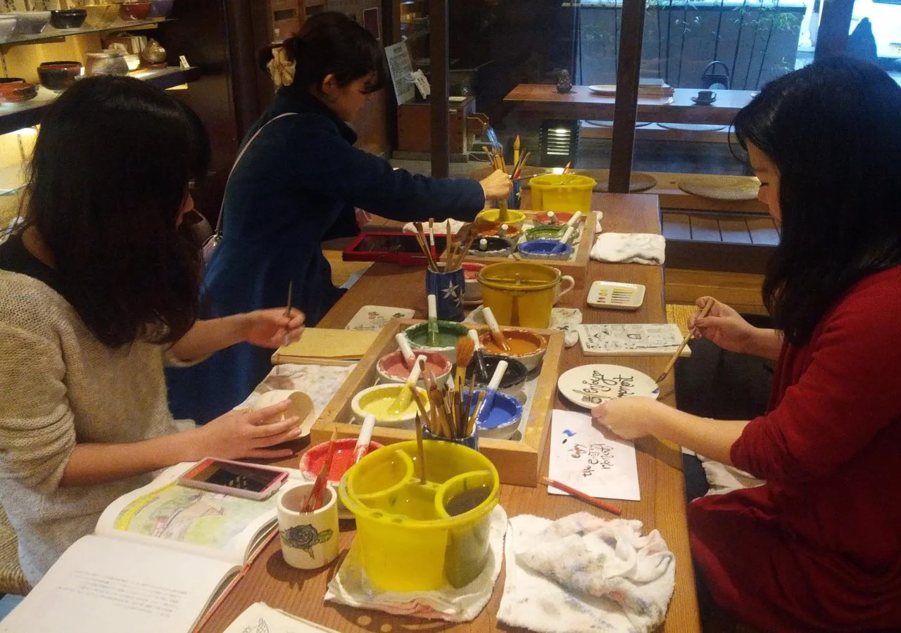Photo - Yumoto Onsen Oharasansou