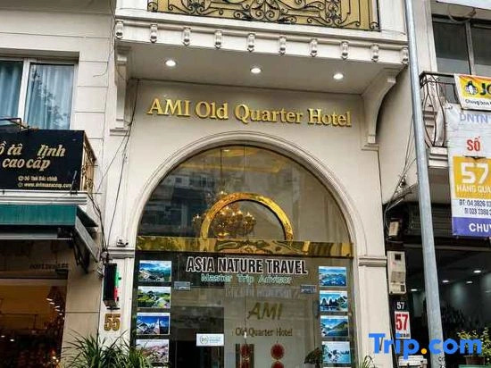 Photo - Old Quarter Boutique Hotel