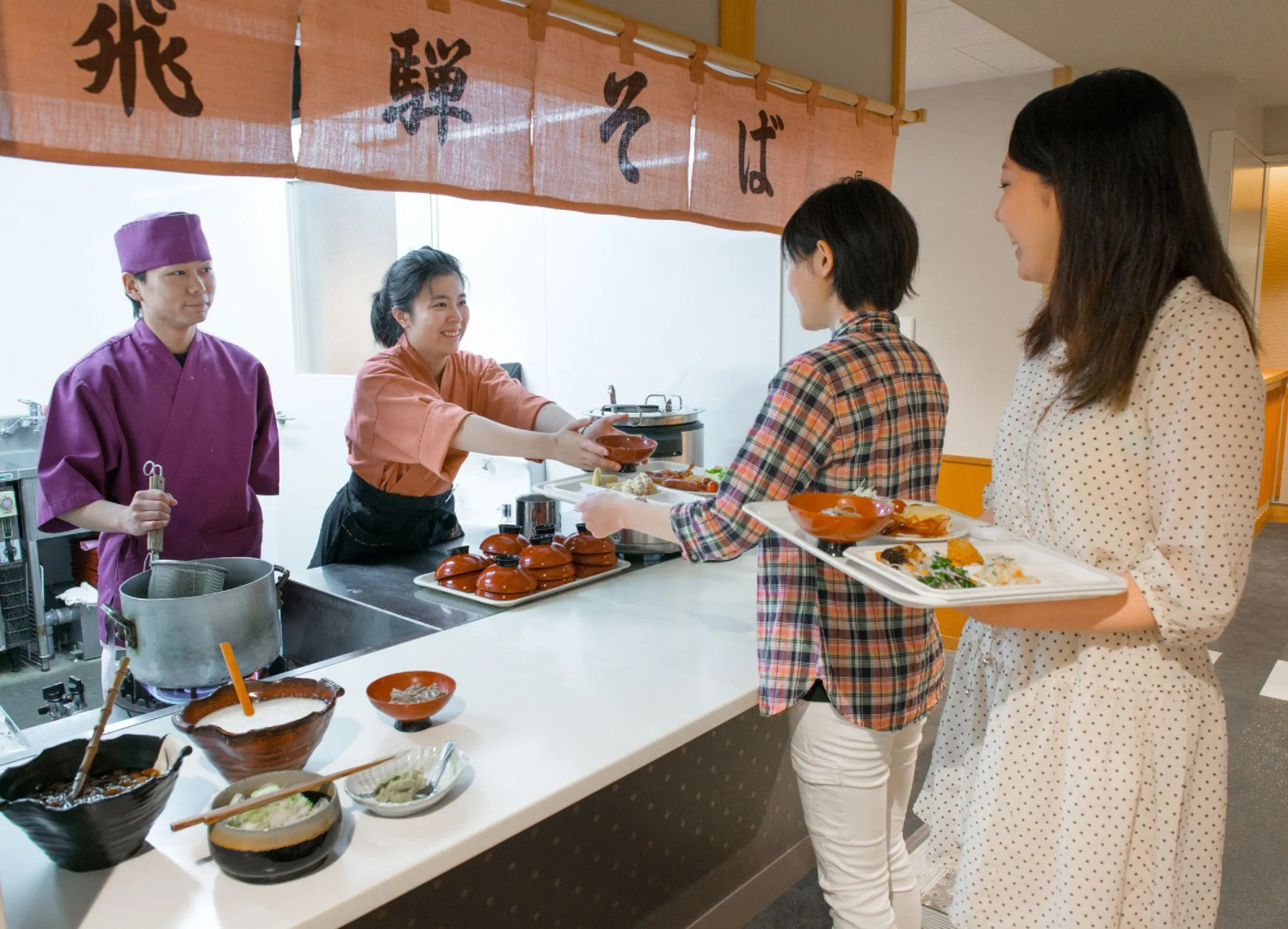 Foto - Hida Takayama Onsen Hida Hotel Plaza