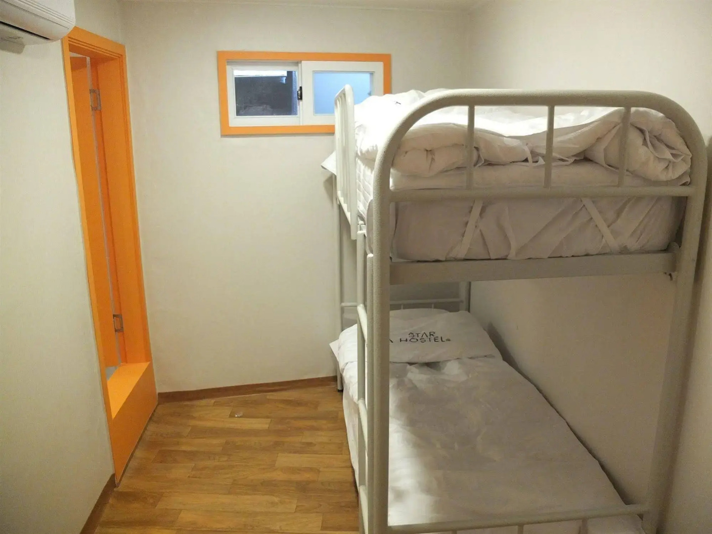 Foto - Star Hostel Seoul Dongdaemun