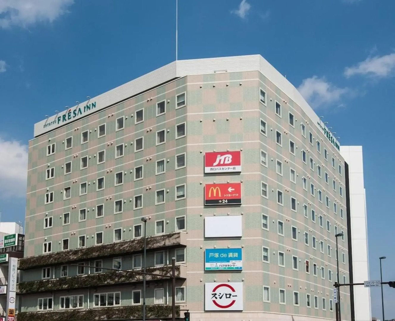 Foto - Sotetsu Fresa Inn Yokohama Totsuka - Renovated in March 31st 2025