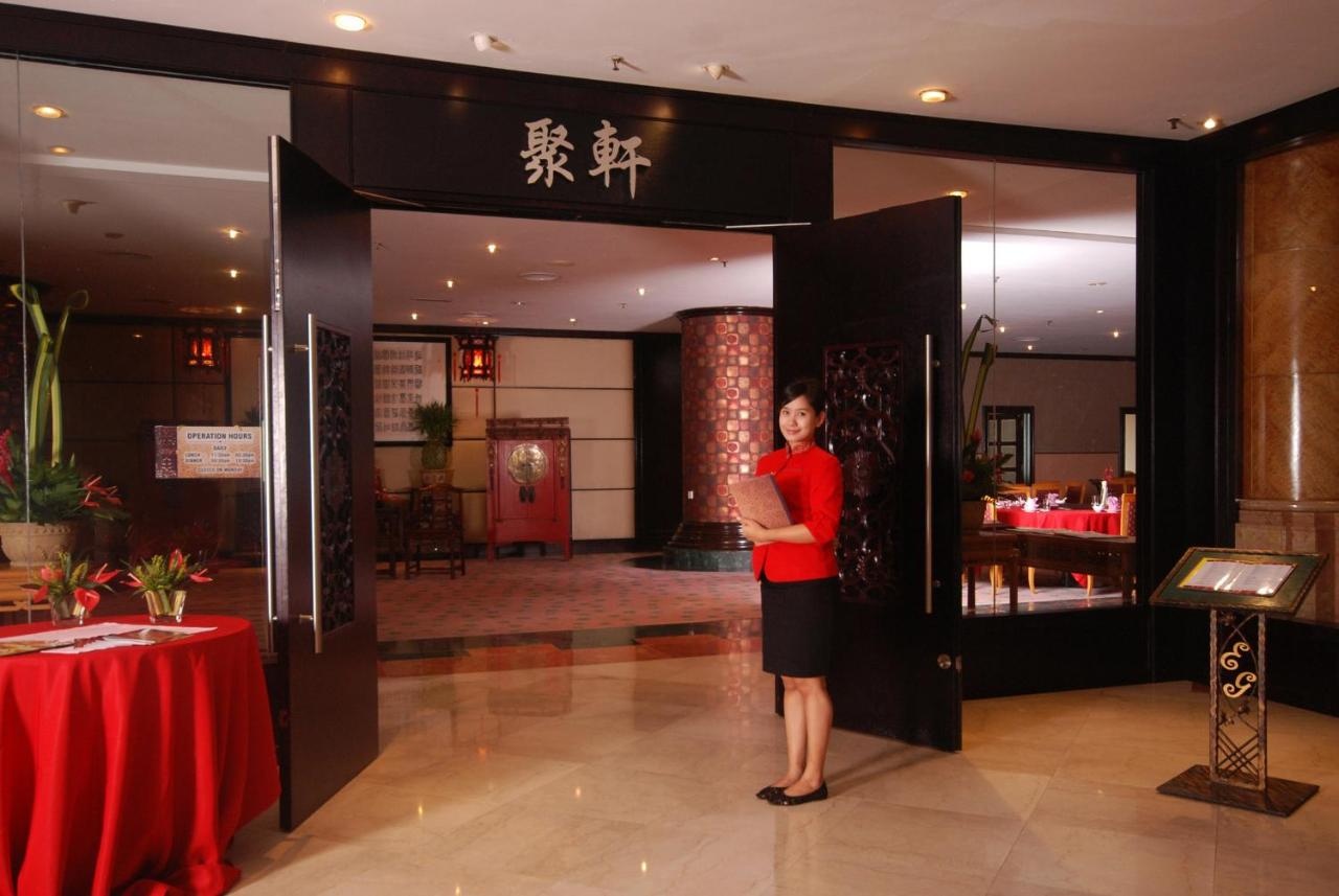 Foto - Berjaya Waterfront Hotel