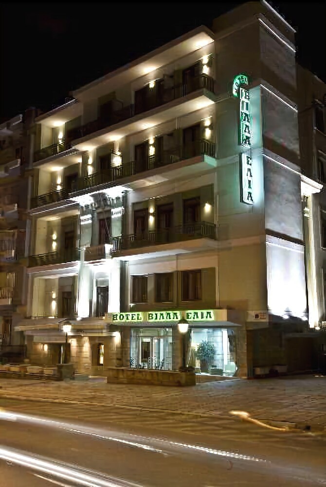 Villa Elia