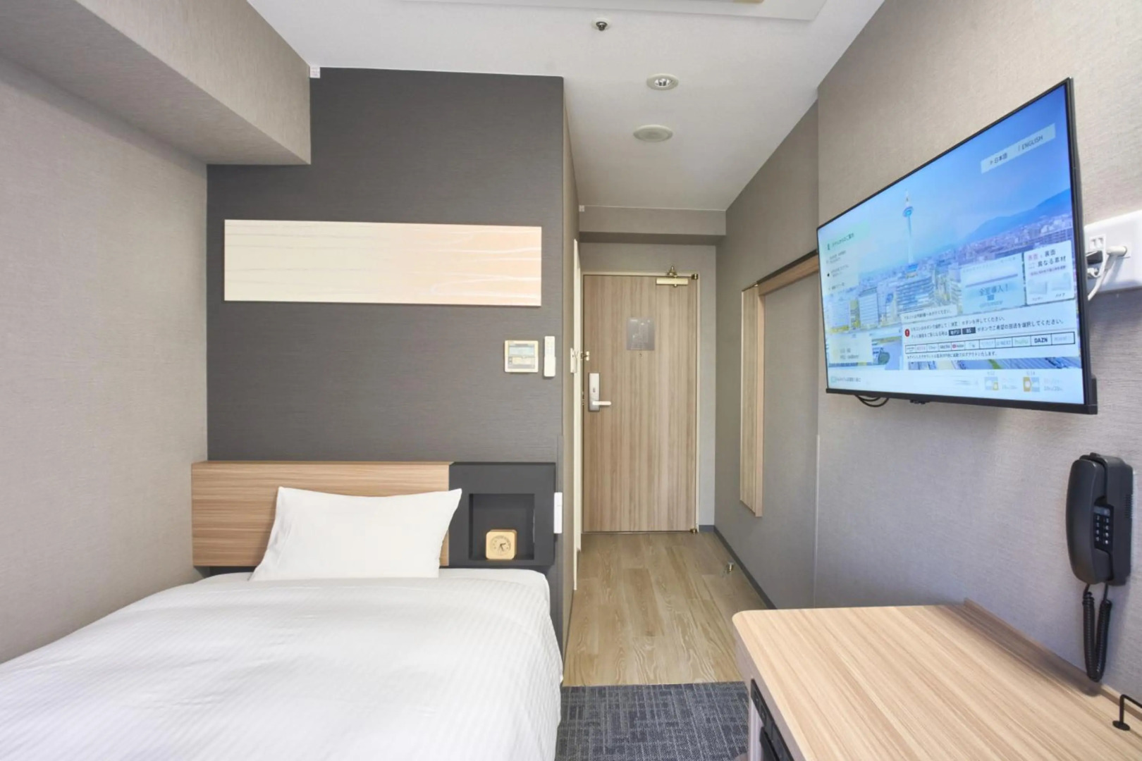 Photo - Washington R&B Hotel Shin Yokohama Ekimae