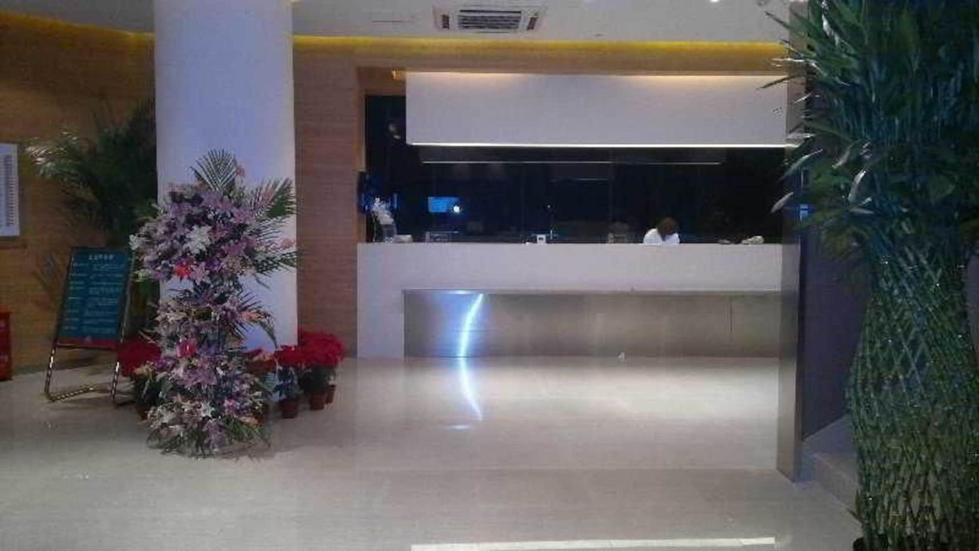 Photo - Jinjiang Inn Beijing Wangfujing