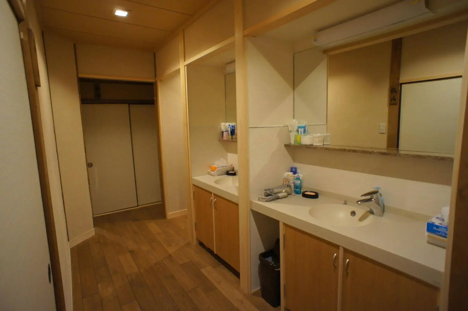 Foto - Fujiya Ryokan