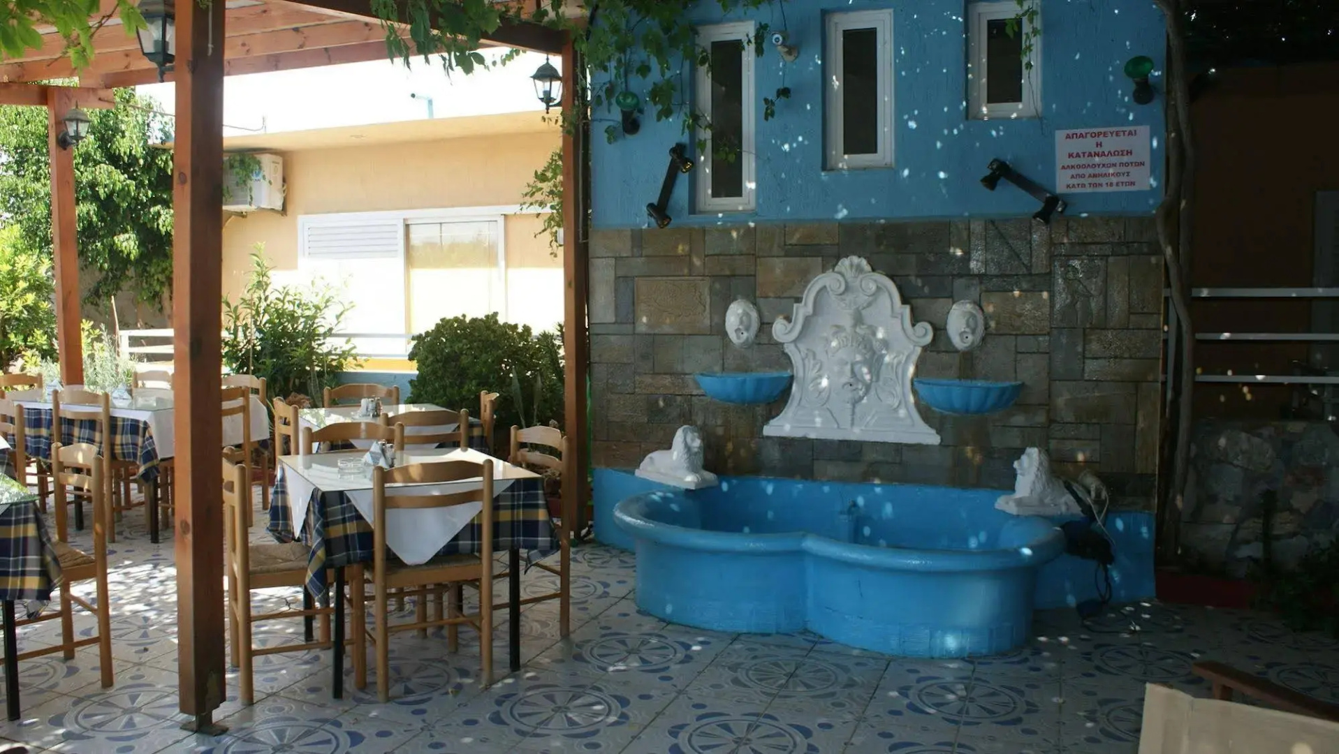 Foto - Roxani Hotel