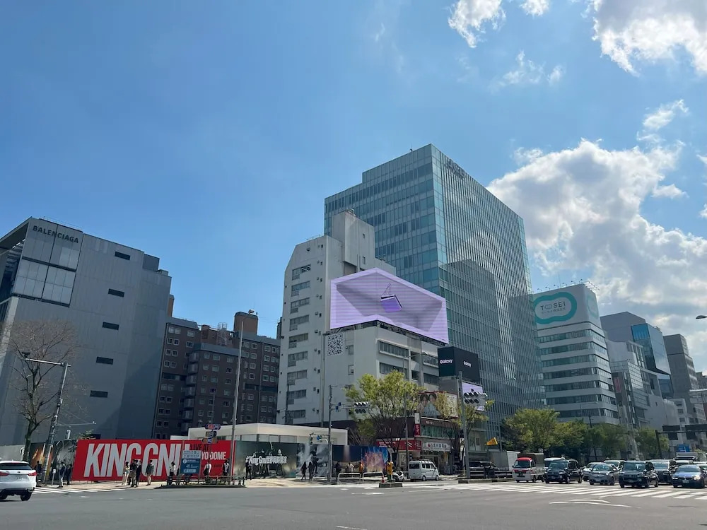 Foto - Inn The Omotesando