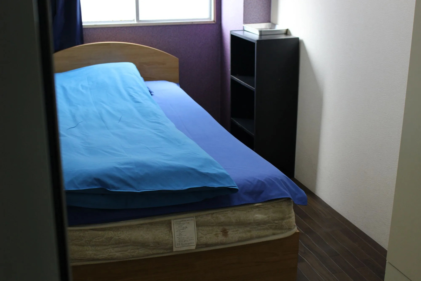 Foto - Hotel Zipang