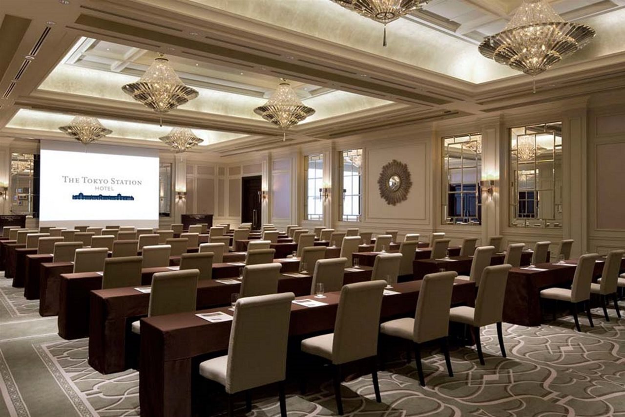 Foto - The Tokyo Station Hotel