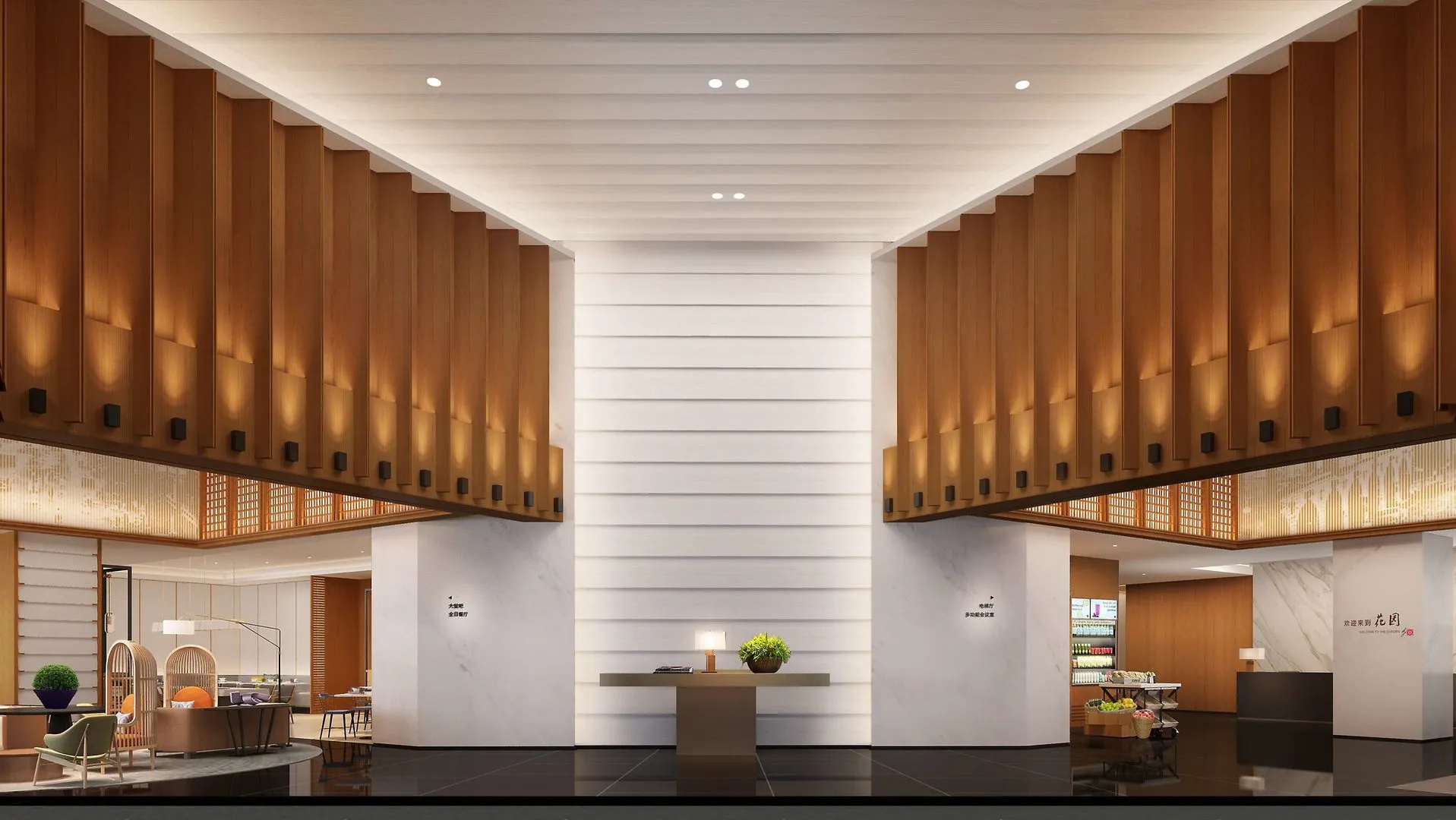 Photo - Hilton Garden Inn Guangzhou Tianhe