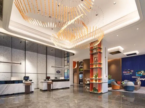 Hampton By Hilton Zhangye West Railway Station