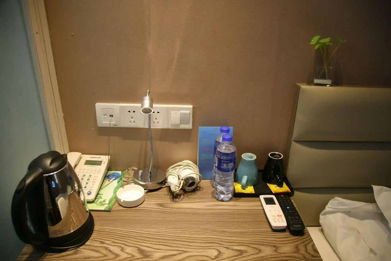 Foto - Shanghai Fish Inn Bund