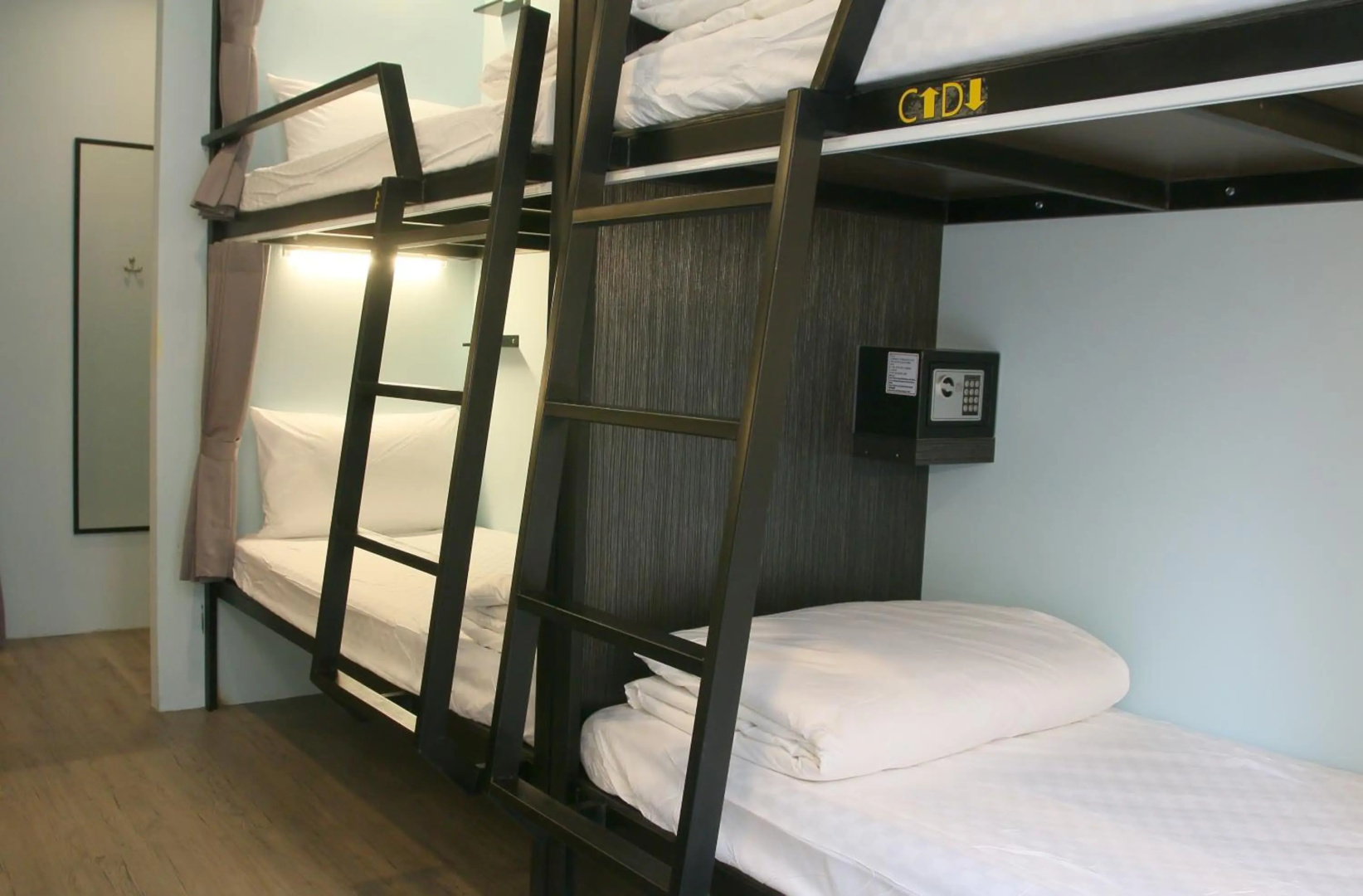 Foto - backpackers hostel - Changchun