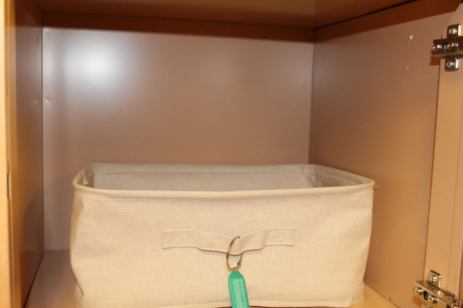 Foto - Hotel Hokke Club Sapporo