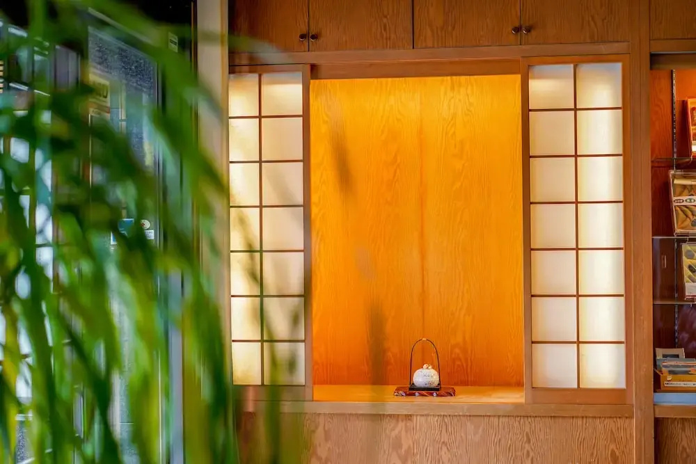 Foto - Wakamiya