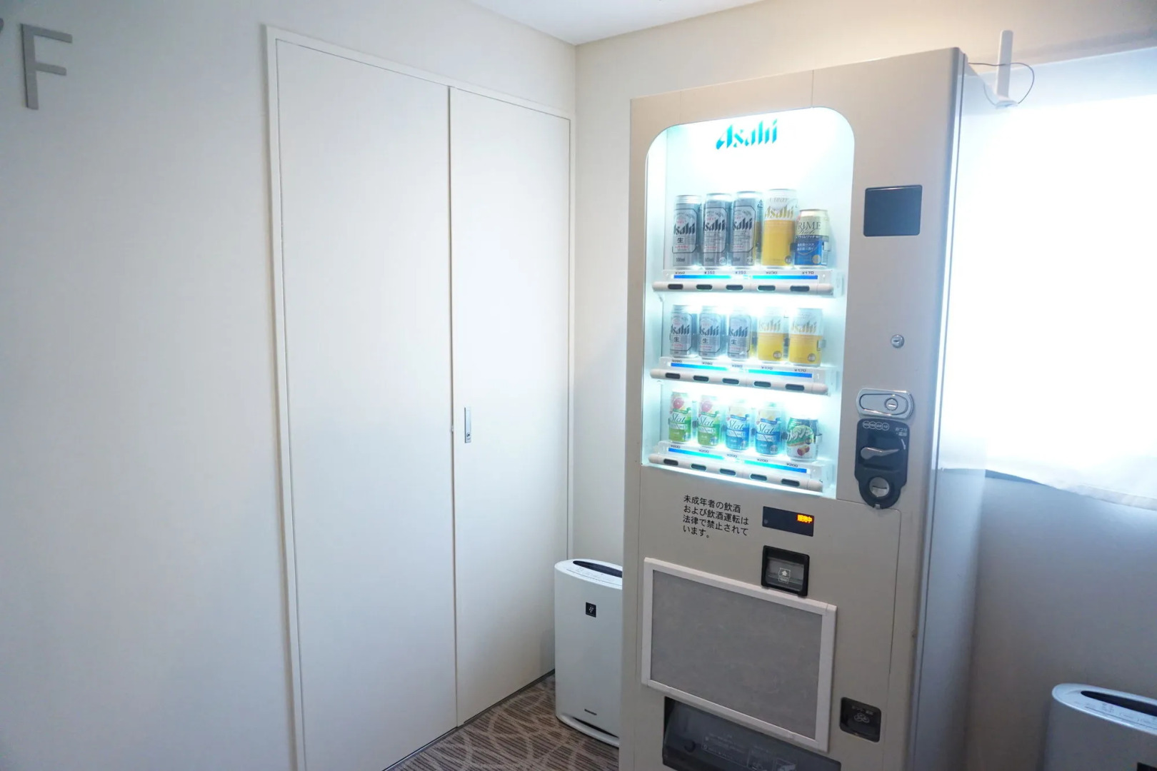 Foto - The OneFive Fukuoka Tenjin