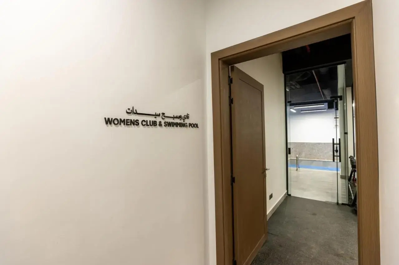 Foto - Liora ليورا