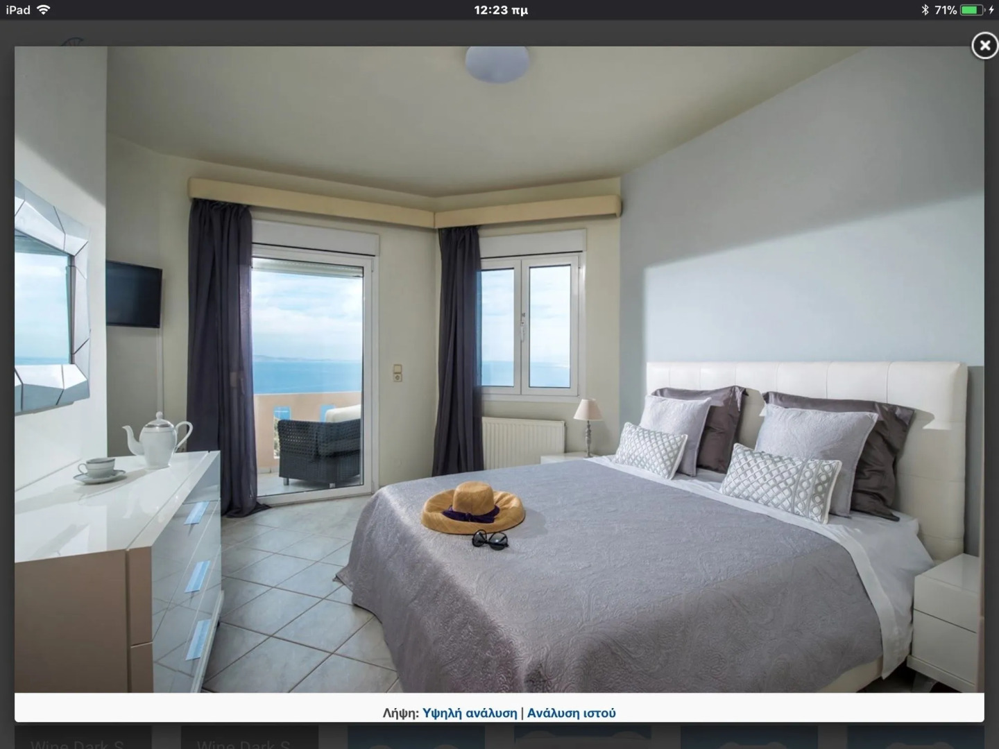 Foto - Villa Artemis, Wine Dark Sea Villas