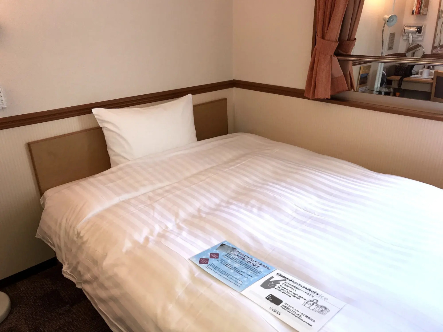 Foto - Toyoko Inn Kyoto Shijo-omiya