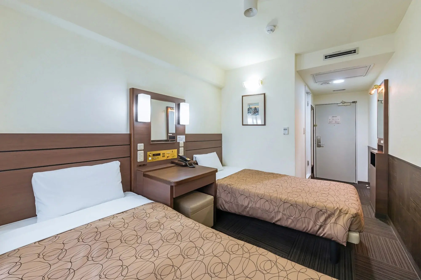 Foto - Akasaka Yoko Hotel