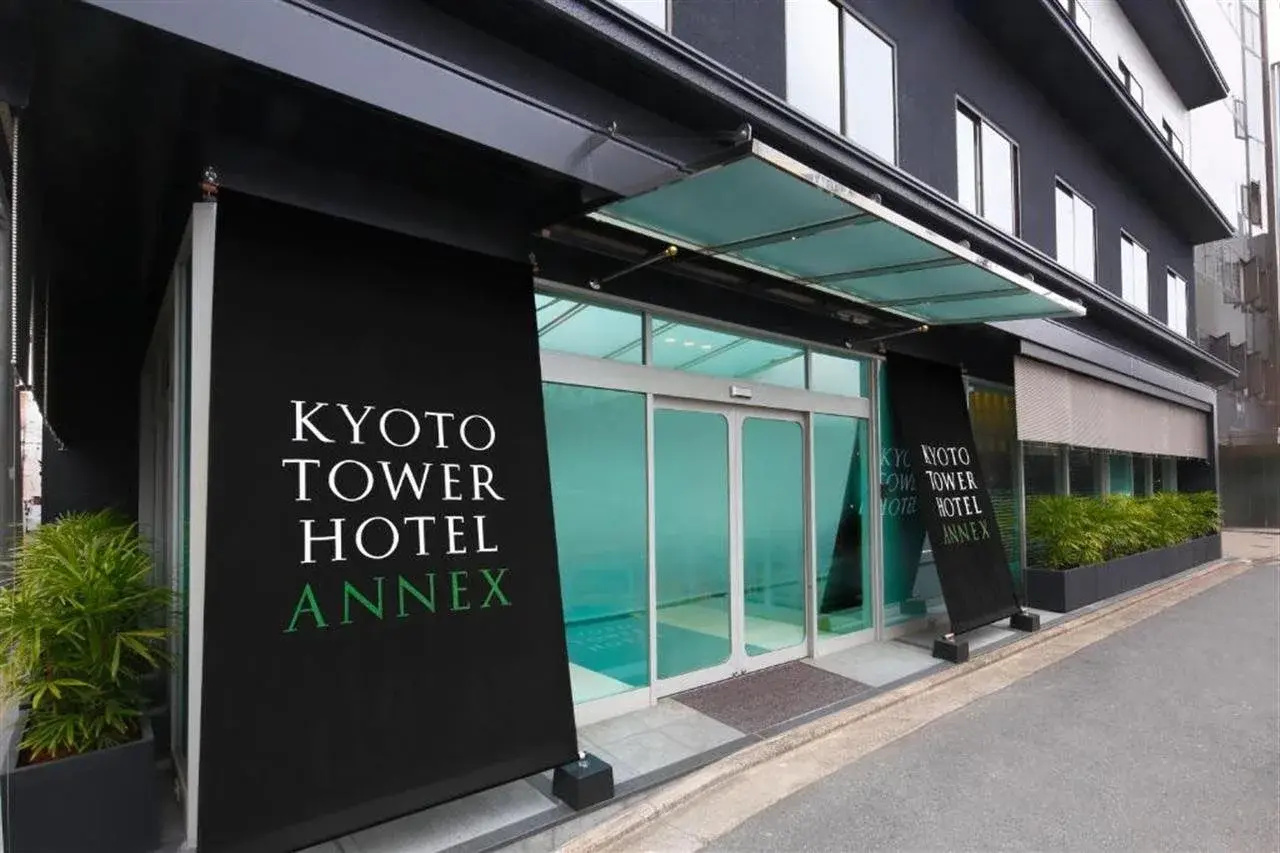 Foto - Kyoto Tower Hotel