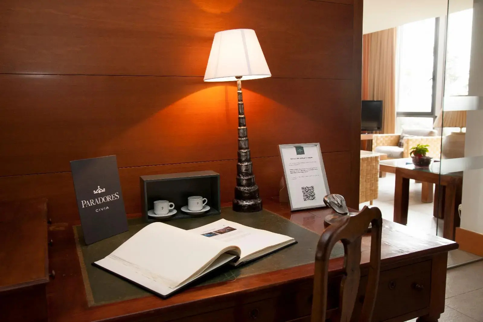 Photo - Parador de Soria