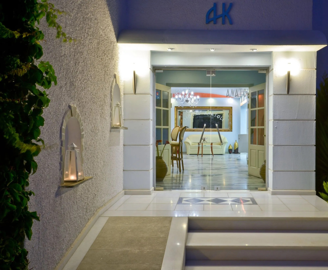 Foto - Anatoli Hotel