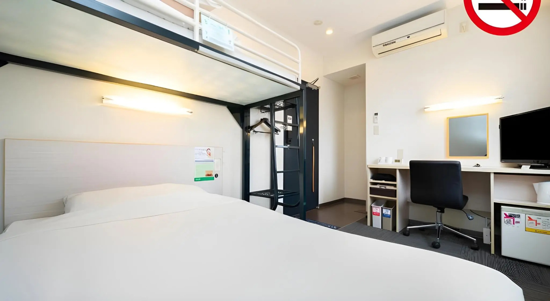 Photo - Super Hotel Tokyo Kameido