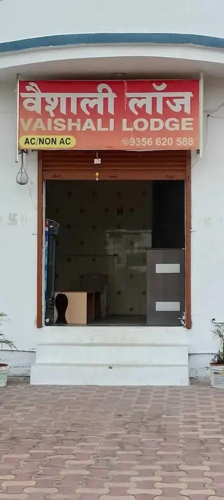 Foto - Vaishali Lodge