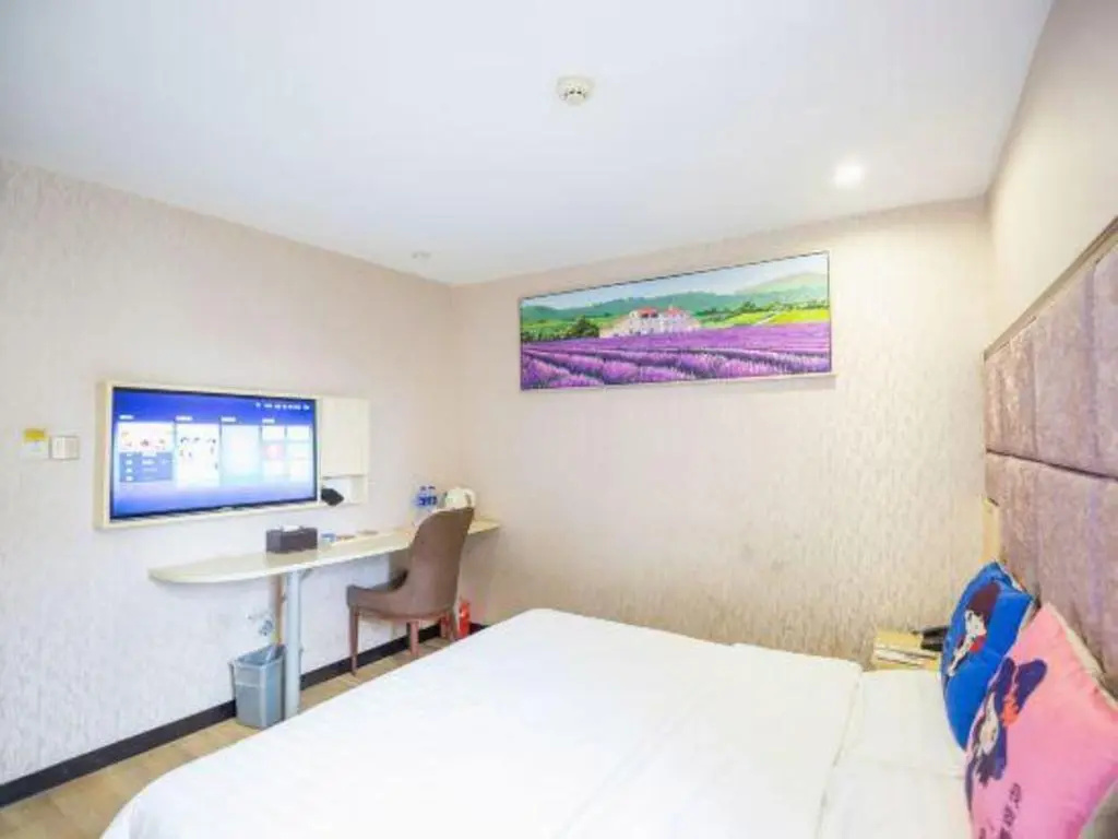 7Days Inn Chain Hotel (Chengdu Wuhou Temple Jinli Provincial Orthopedic Hospital Subway Station)