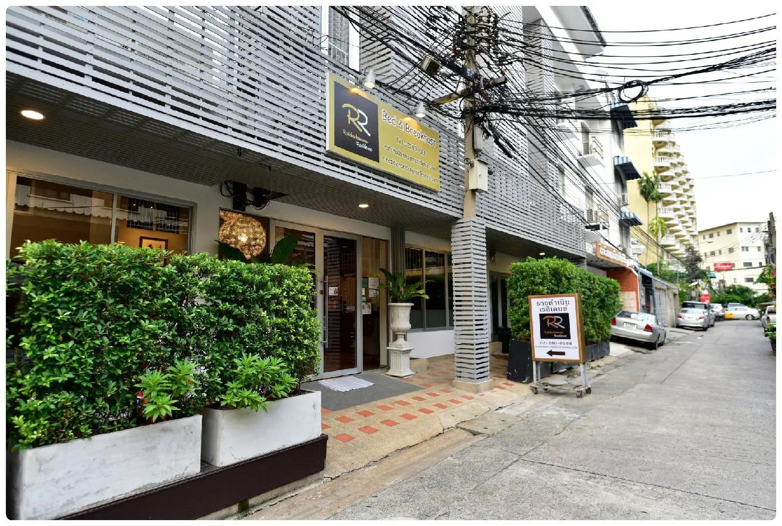 Foto - Ratchadamnoen Residence