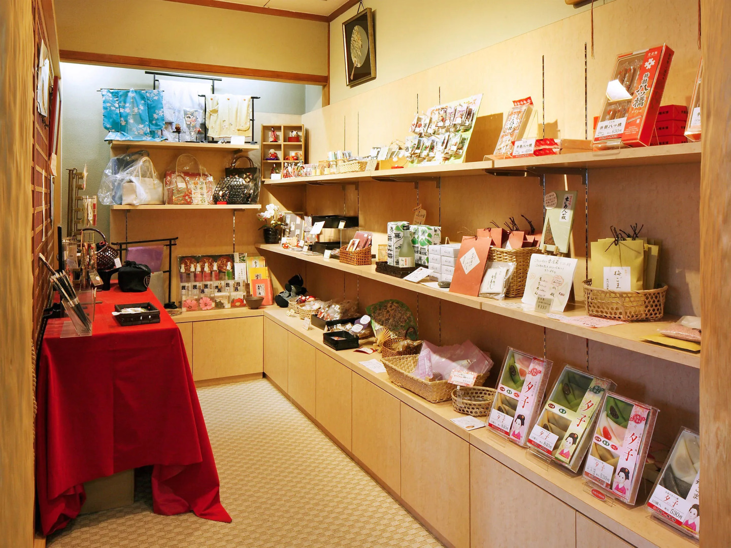 Foto - Gion Shinmonso